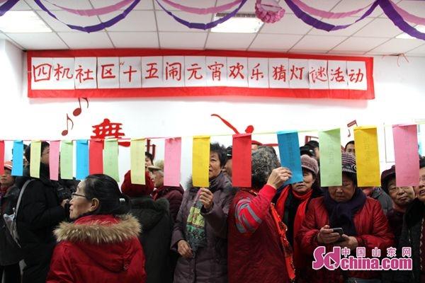 谜语发展:神机妙算诸葛刘，两仪四象演春秋