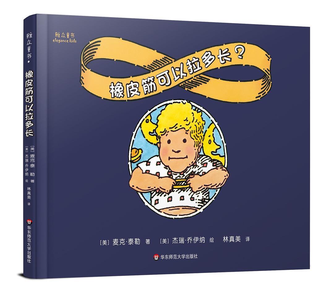 谜语价值，孤灯依旧—探索文学谜语的教育意义与审美价值