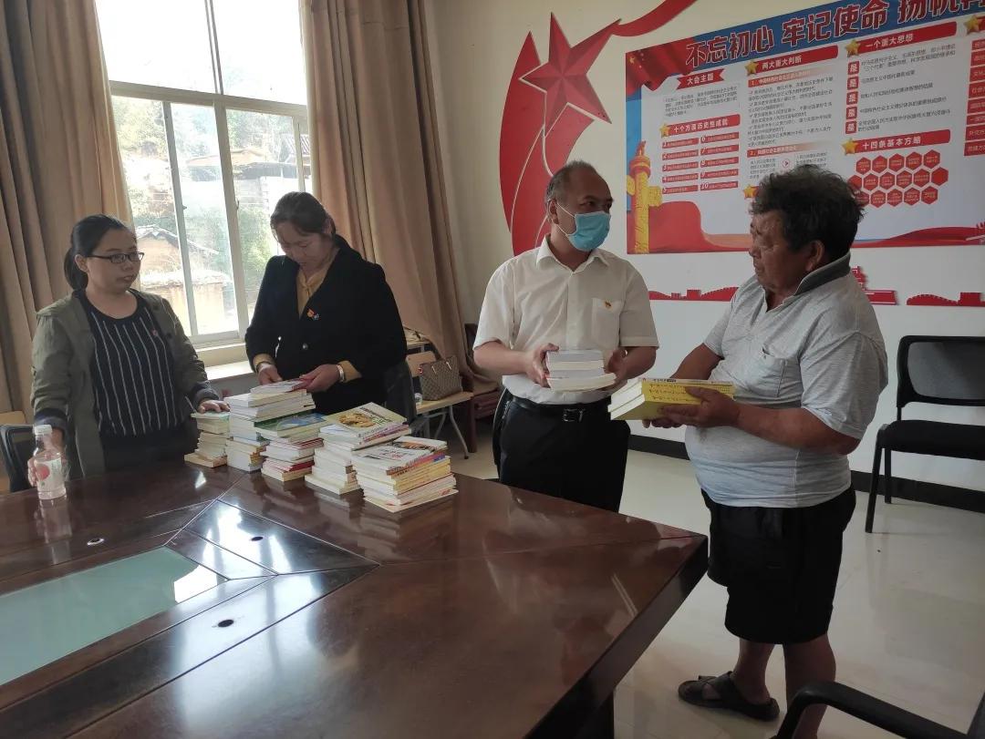 口头谜，麻婆豆腐来一份—打一精准