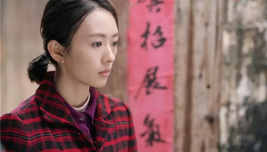 谜语乐趣，欲钱看对着窗户吹刺叭