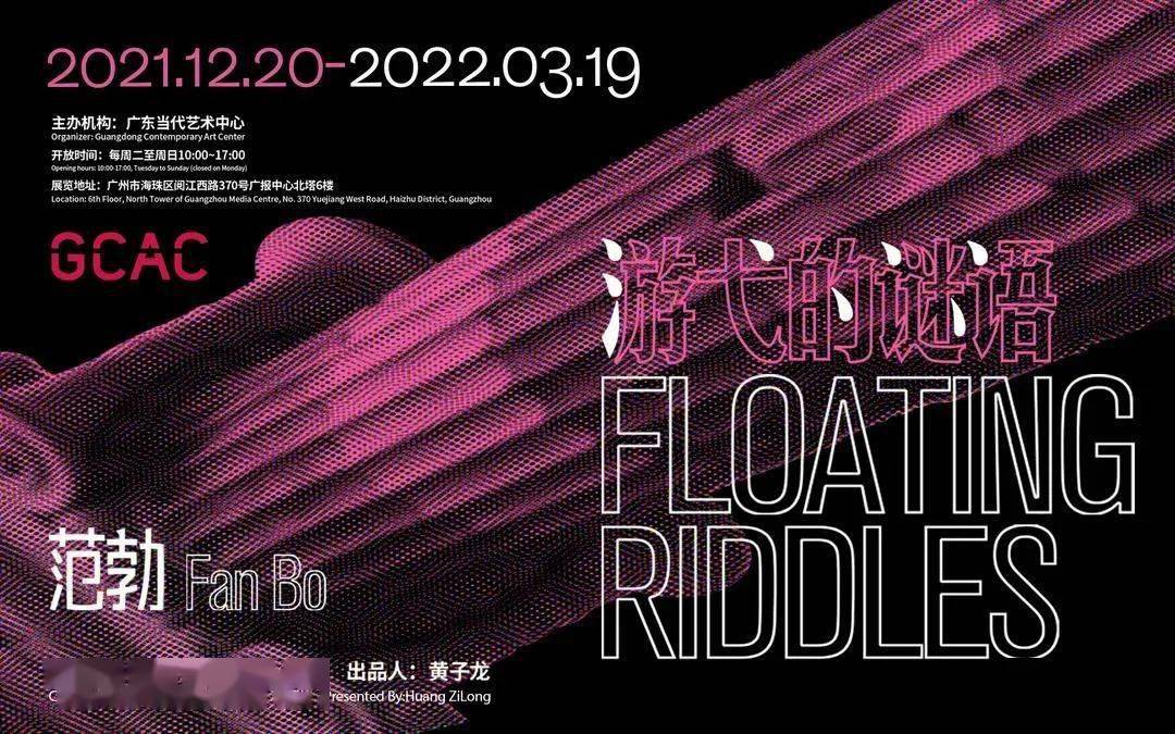 诗谜探秘,十八姑娘一朵花,五颜六色景如画 诗谜探秘,十八姑娘一朵花,五颜六色景如画