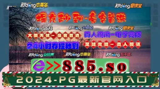 新奥今晚预测一肖一码，AI算法下的精准博弈与理性思考