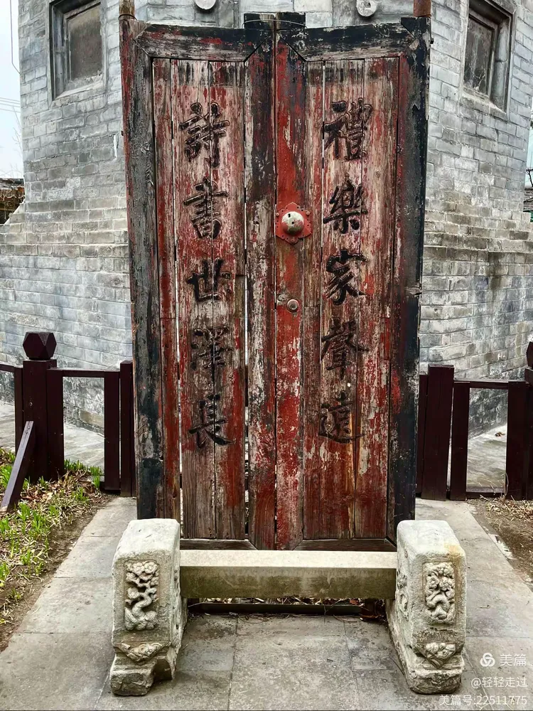 解读文学暗语，可大可小三来定，大门匪码难在读