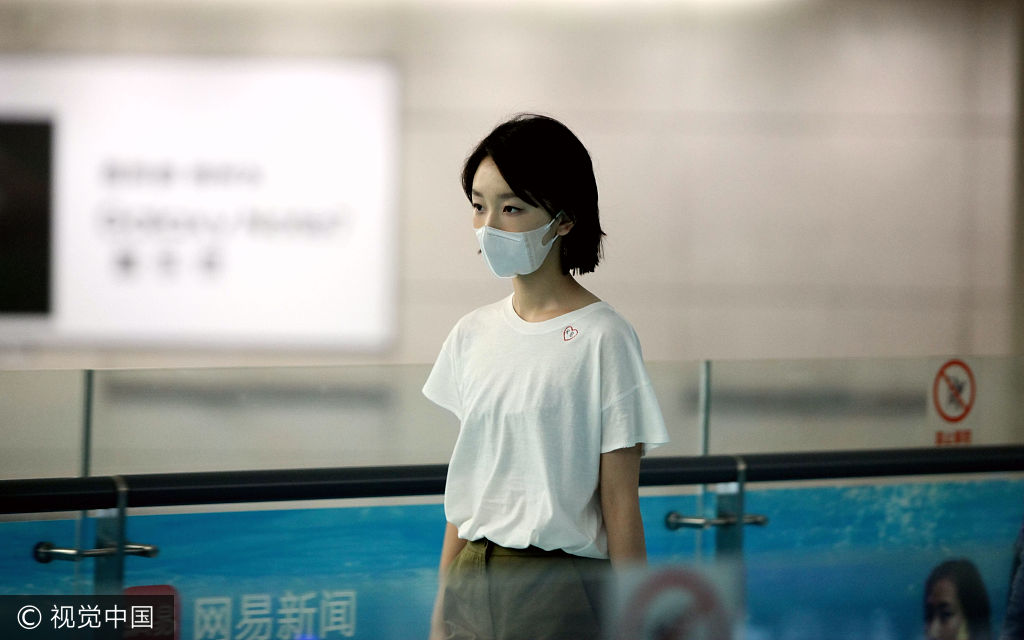 谜语理论，一马平川