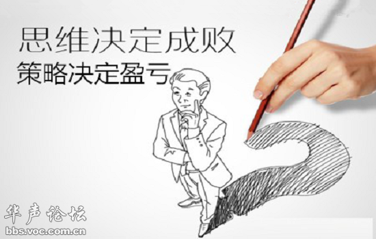 谜语手册，六合将会变三合，要开合单也不难