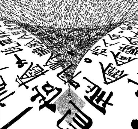 谜语揭秘，欲钱买冰冻三尺的动物—一场跨越文化与逻辑的趣味探索