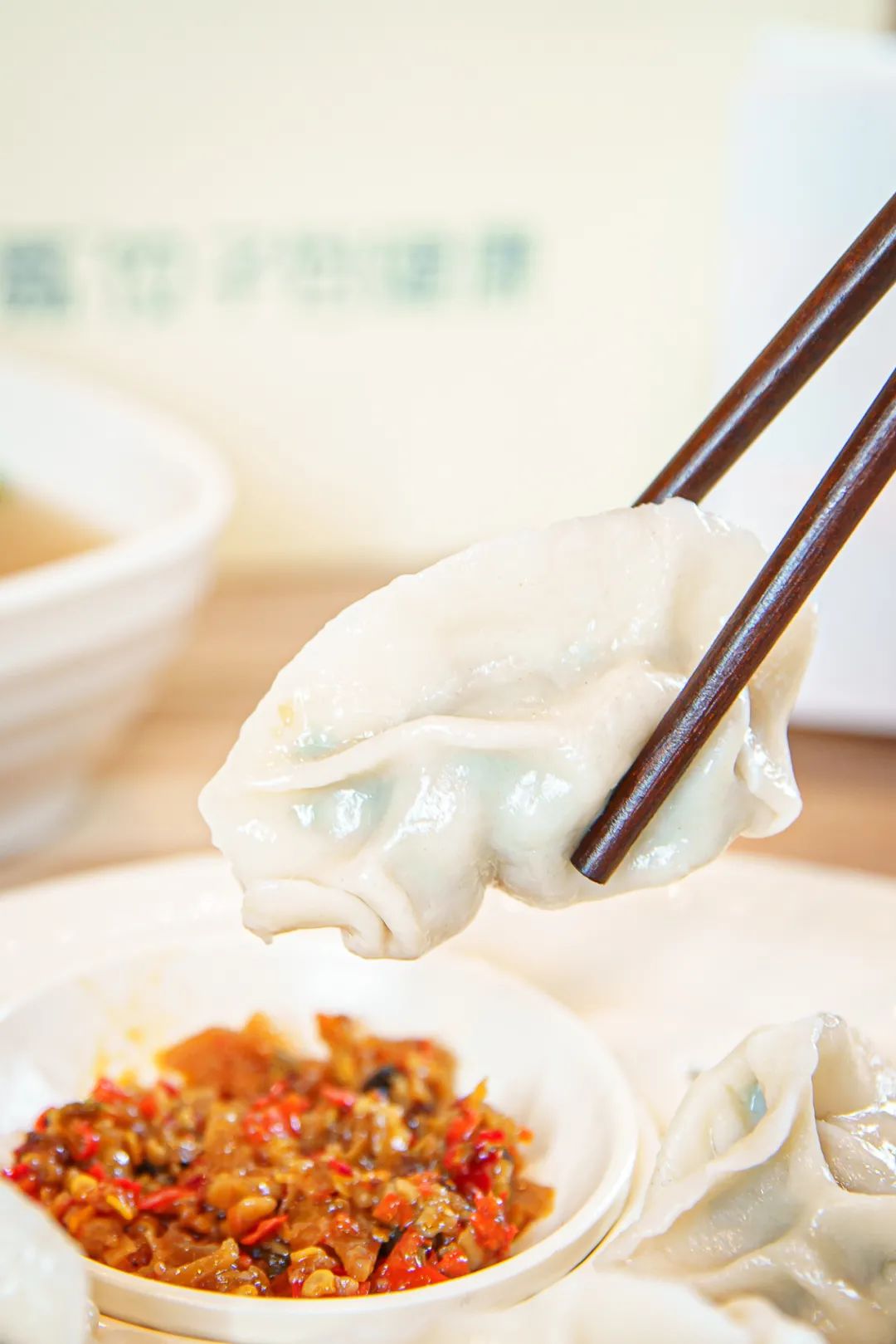 诗谜解析，得物無用，也是多餘，開餃醫肚最划算