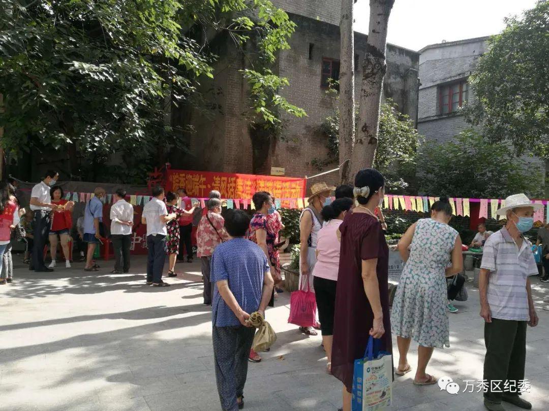 谜语魅力，解读鼠钻牛角