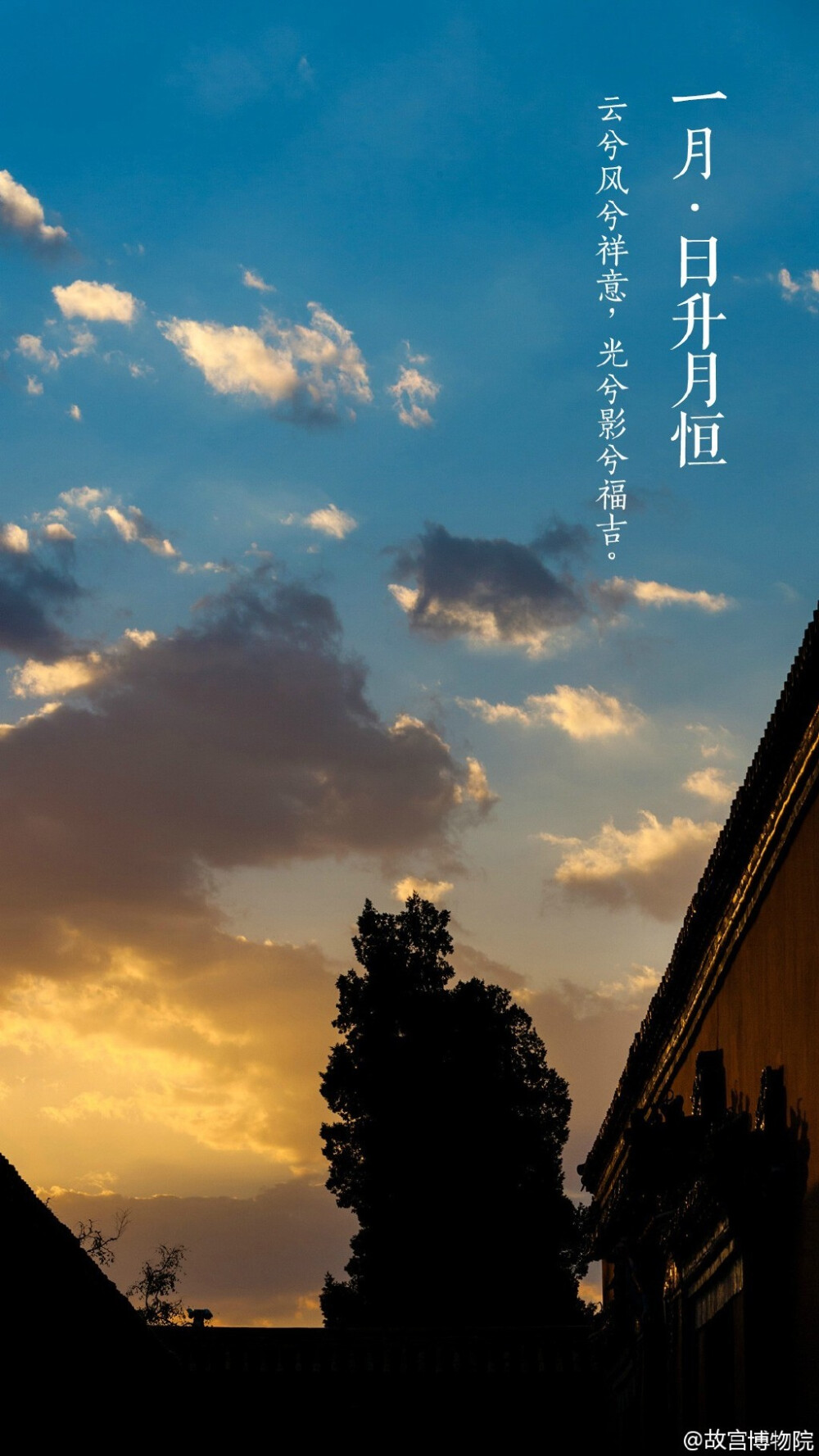 谜语价值，岁月更迭