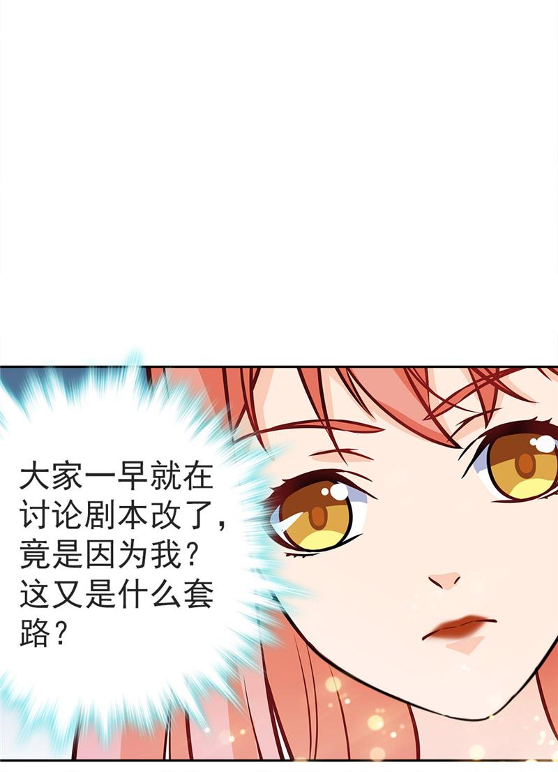 博弈猶賢,不識計較,探秘安得仙人九节杖的深层含义 博弈猶賢,不識計較,探秘安得仙人九节杖的深层含义