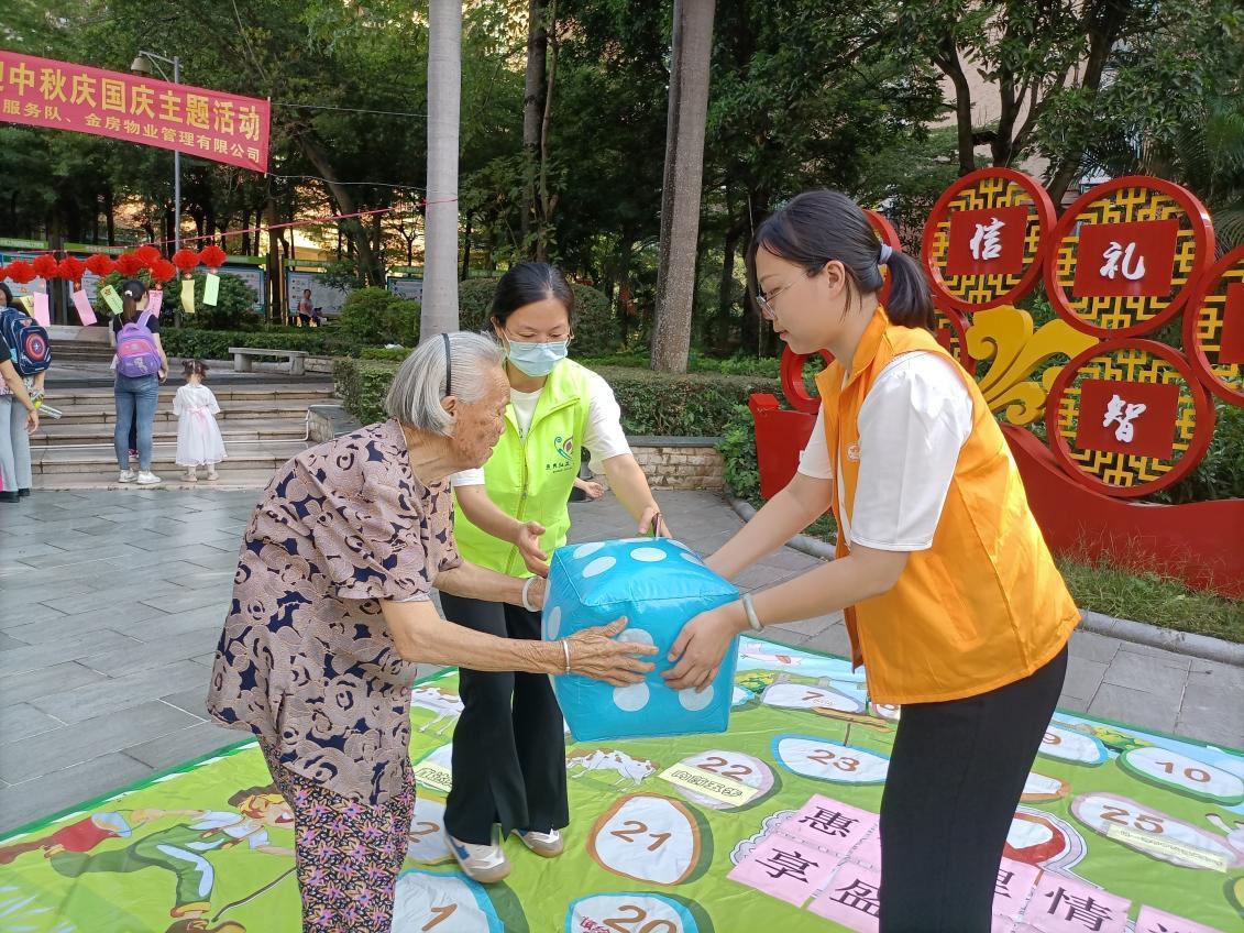 谜语互动，疏梅横斜水清浅，瘦竹低垂月未央