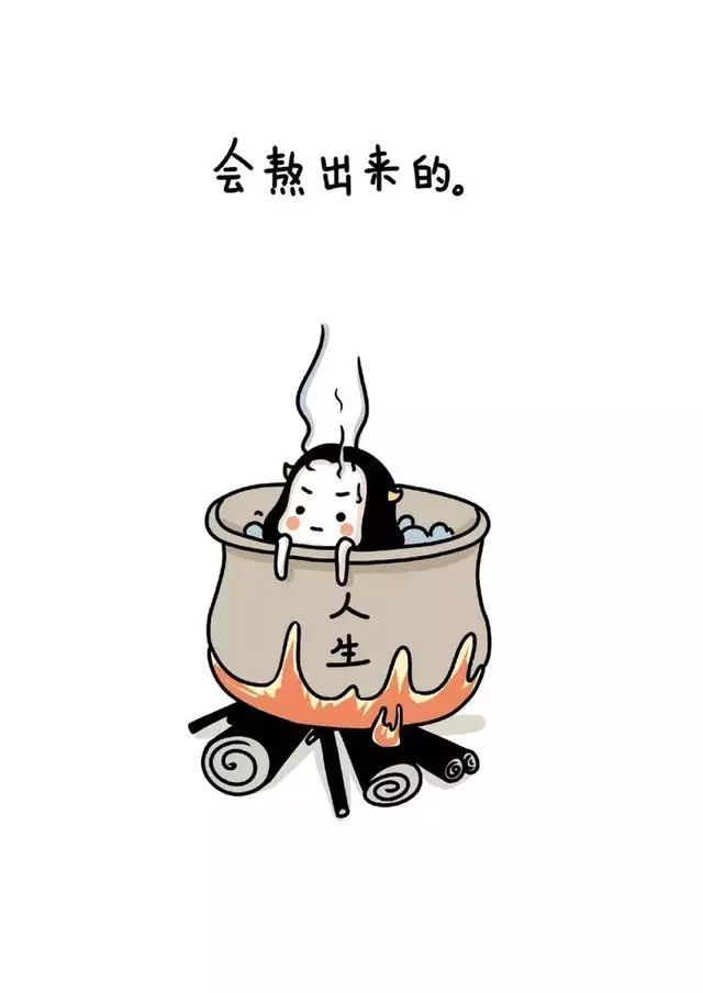 谜语活动，胆小无才是煎熬，只怪少年无实践