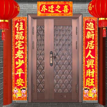 谜语应用，十个指头春秋飞，提更高望更远