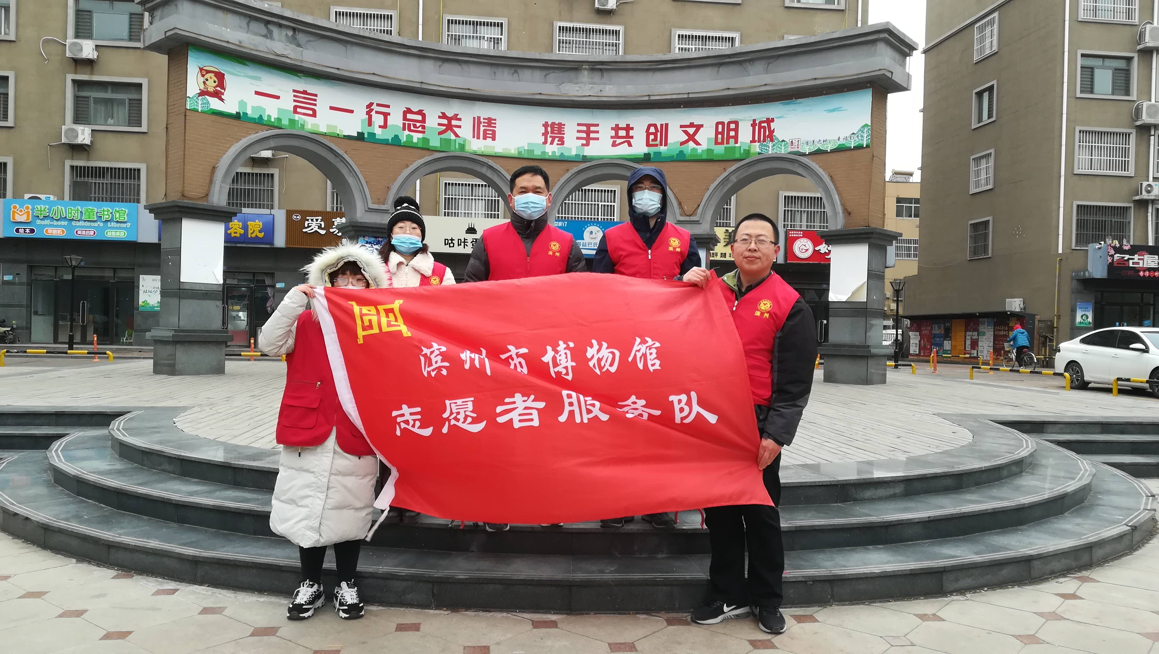 澳门雷锋精神闪耀濠江，以奉献为底色，绘就和谐社会新图景