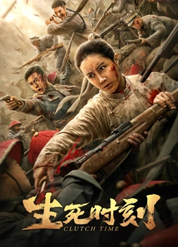 谜语乐趣，龙虎相随在门前，生死相冲看谁人