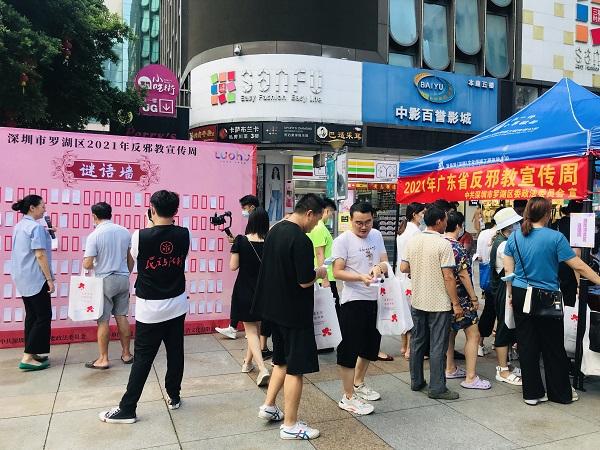 谜语解密,适者生存 谜语解密,适者生存