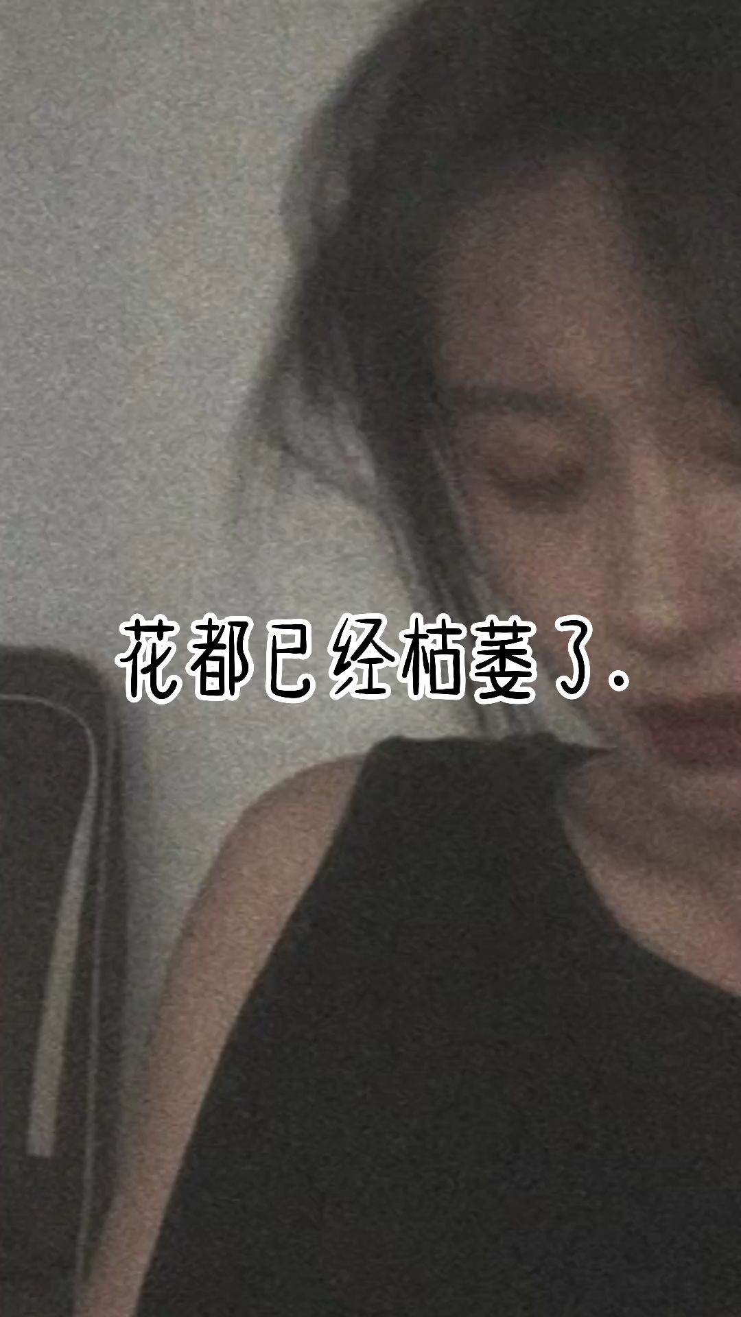 谜语历史探秘，得物無用，也是多餘，開餃醫肚最划算