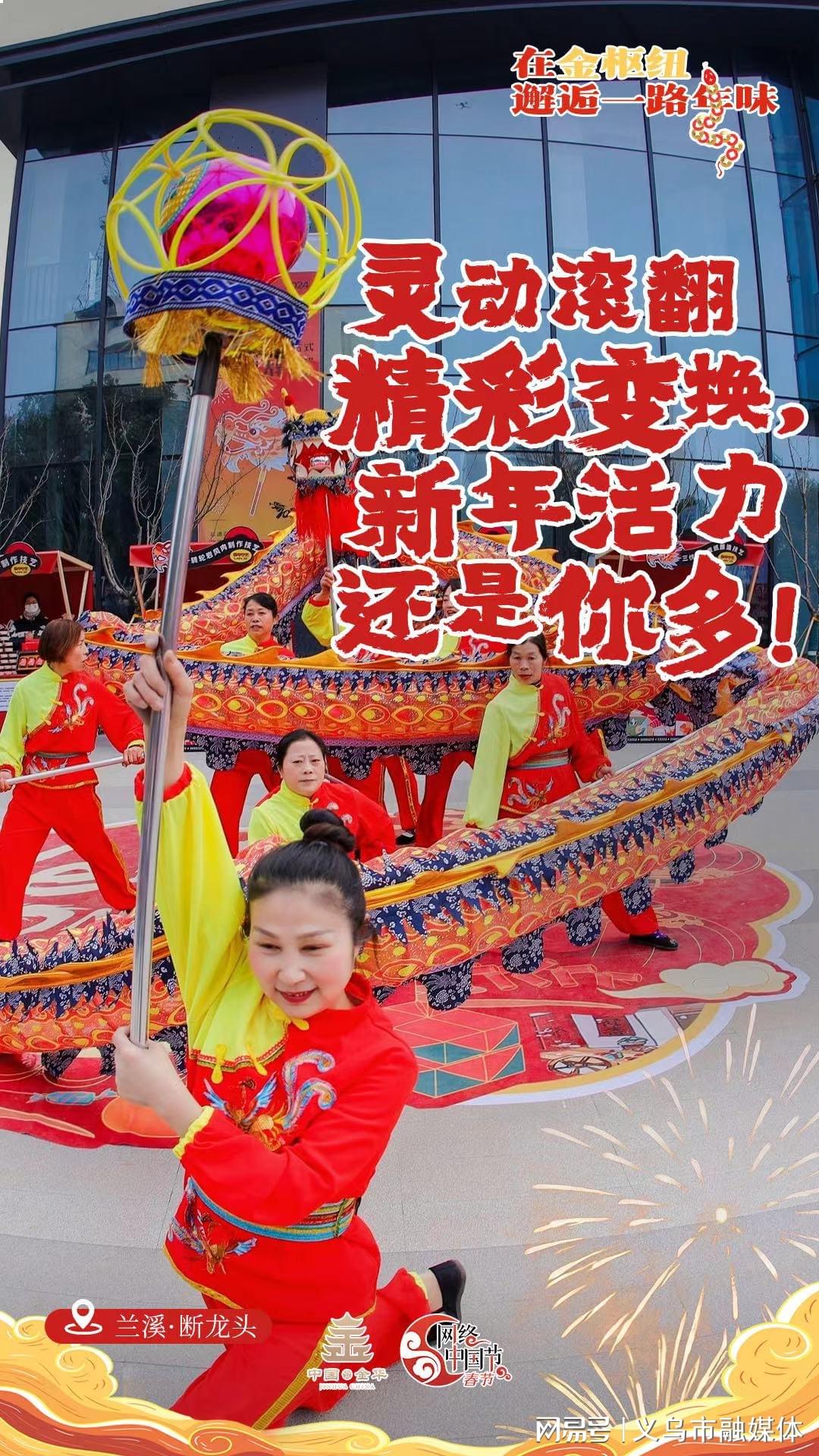 谜语时光:纵观演义小说,力塑生动活泼 谜语时光:纵观演义小说,力塑生动活泼