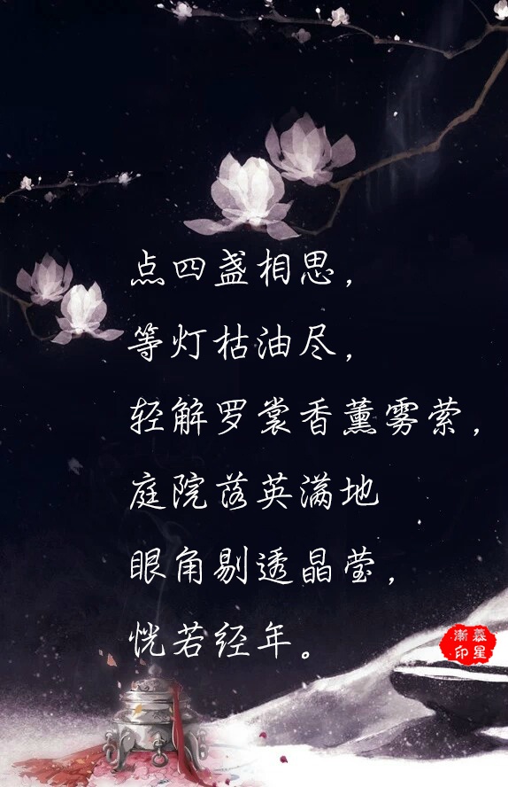 谜语解密,地穴坠崖巧遇,两两相思许多 谜语解密,地穴坠崖巧遇,两两相思许多