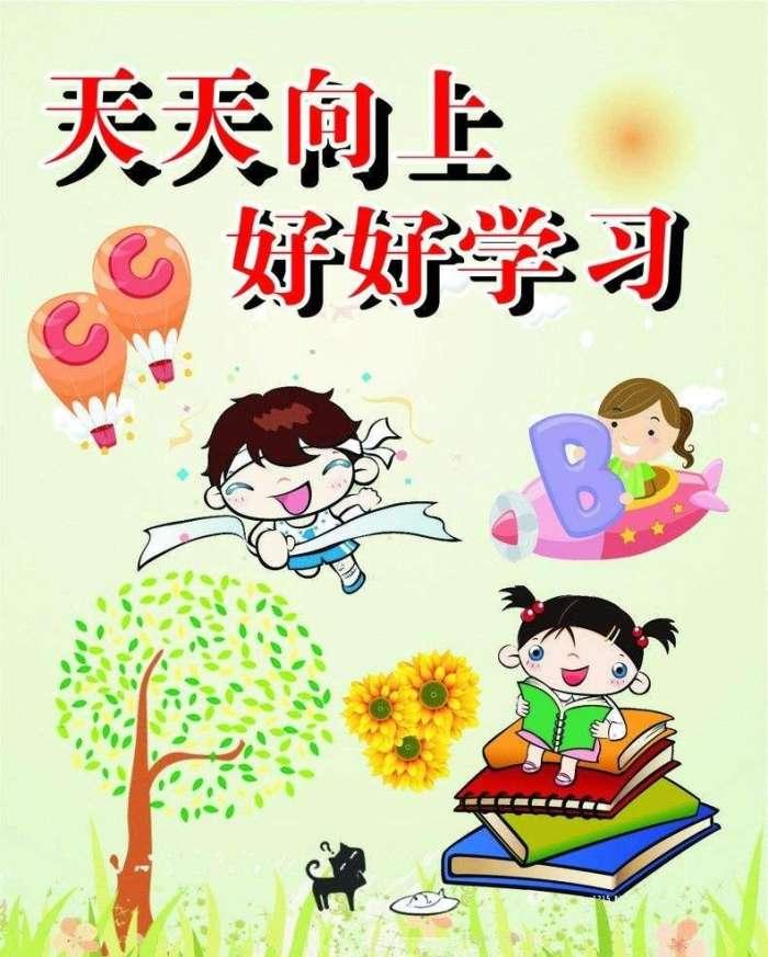 谜语学习，探索金銷何價，衣冠何穿，只知蘋果香且酸的文学奥秘