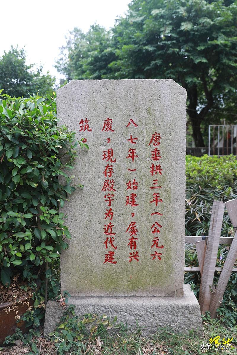 澳门大三巴惊现牛头马面？千年传说与建筑密码中的文化寻踪