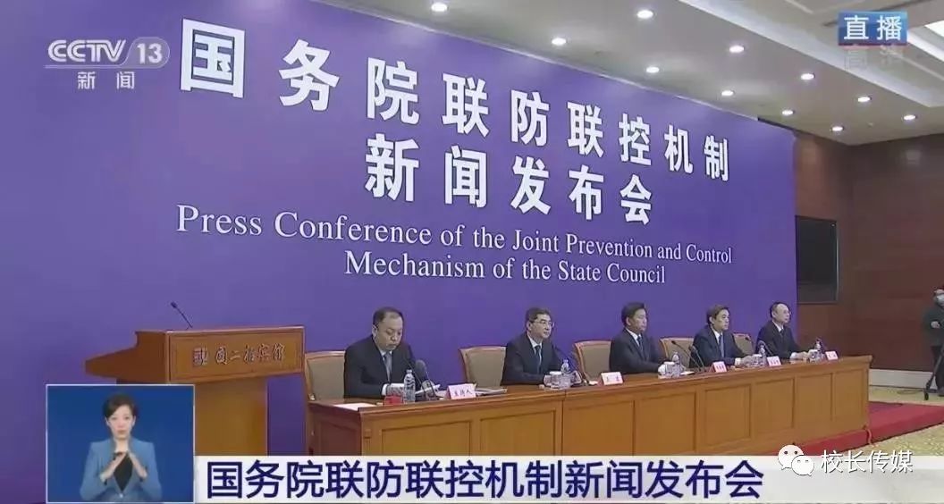 新奥集团战略升级引爆行业，清洁能源转型加速，投资者如何把握黄金窗口期？