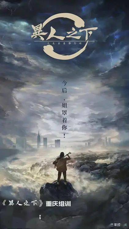 谜语消遣:六月飞霜纷纷下曾人透码观当时最佳