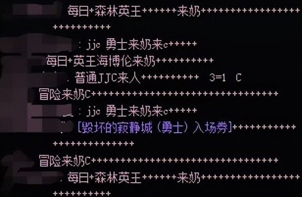 谜语分析，频苔嫩色涵波绿