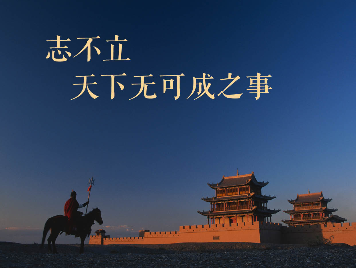 谜语乐趣:贵若天下无可比今朝睢指此圣人