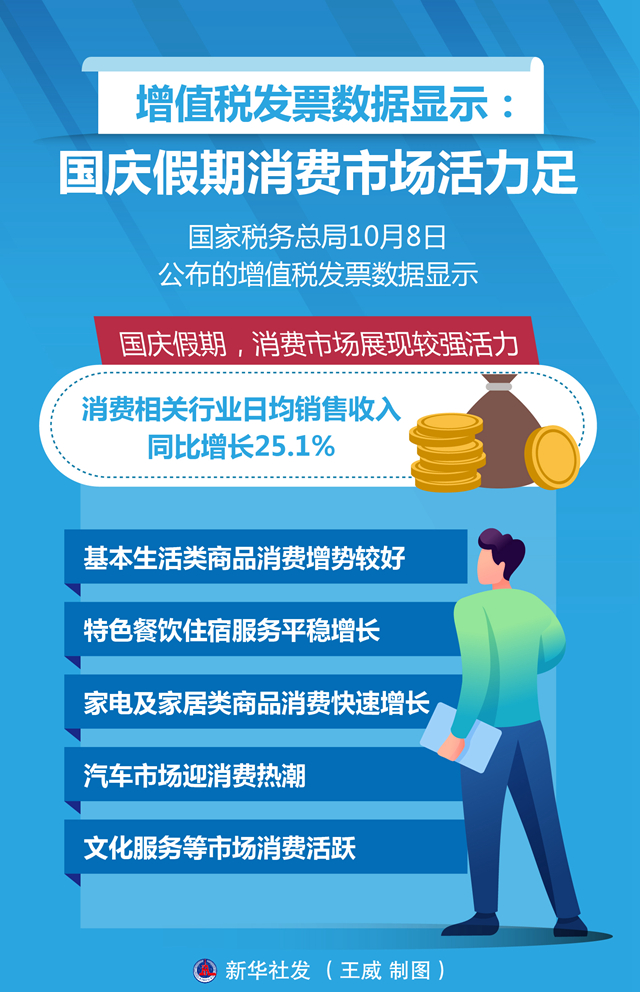 当免费高清成为流量陷阱，一场关于数字内容消费的认知革命