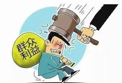 警惕！所谓新奥一肖一码精准预测背后的骗局与真相