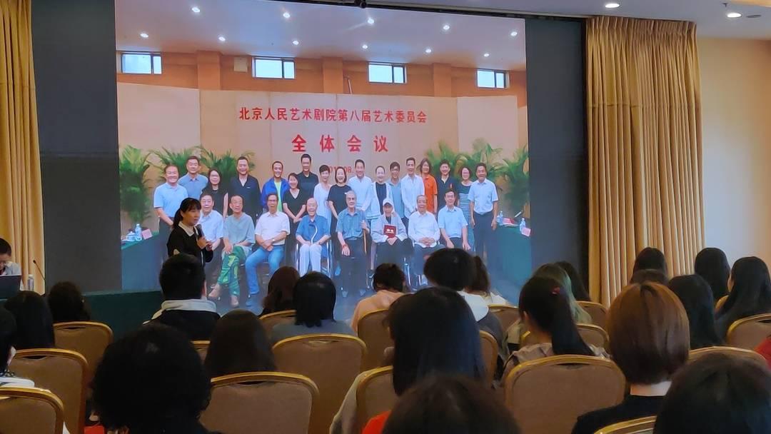 谜语研讨会，开花结果—文学之美的探索与启迪