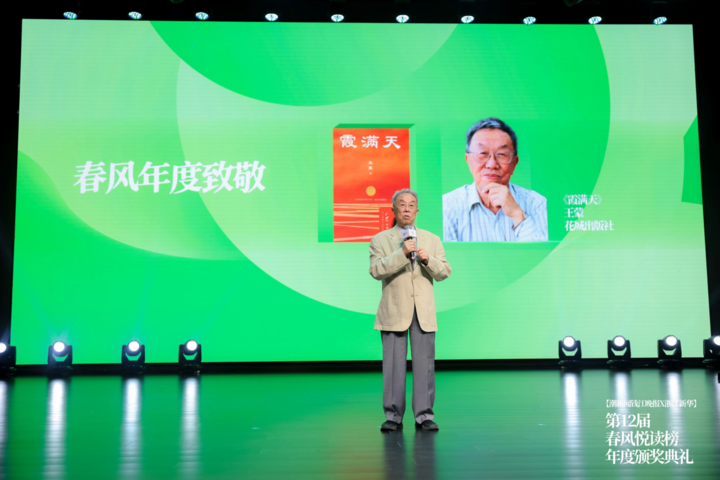 诗谜解析,探索今期马虎牛出特,春风豆营抽新绿的文学奥秘 诗谜解析,探索今期马虎牛出特,春风豆营抽新绿的文学奥秘