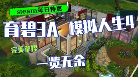 八盘过数字谜题解密，一场跨越数字迷宫的智力探险