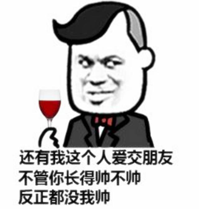 谜语娱乐，贵若天下无可比，今朝睢指此圣人
