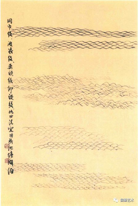 字谜里的诗意江湖，解码红英初绽倚春山，蓝溪绕岸水潺潺的汉字密码