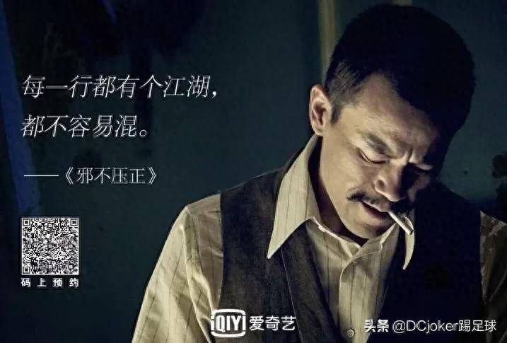 从落草为寇到流量江湖，解码谜语社群的生存密码与文化突围