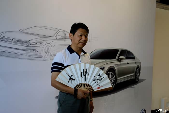 谜语指南，一马平川