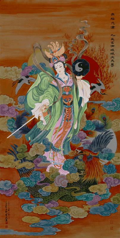 谜面:换得人间九日黄.夏玉鸣金有少游