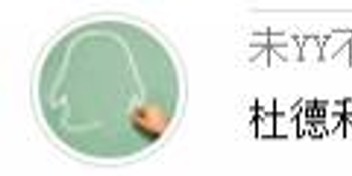 谜语时刻,药到病除—文学与生活的微妙交织 谜语时刻,药到病除—文学与生活的微妙交织