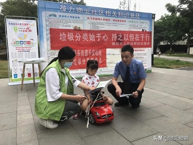 谜语问答，风流倜傥画如生，绿水青山美如画