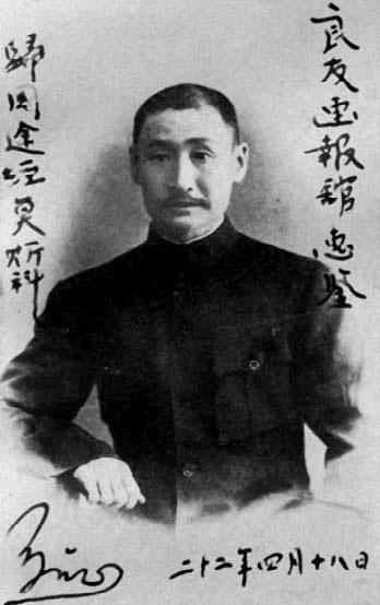 谜语工作坊，落草为寇