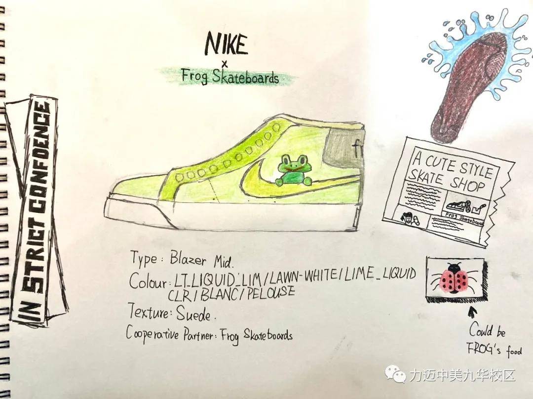 春风不见寻花伴，左对苍山右流水，谜语创作的艺术探索