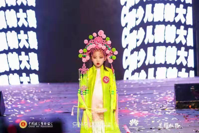 谜语应用，换得人间九日黄—夏玉鸣金有少游