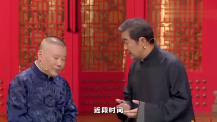 也文也武,嘩眾取寵,解码三令五申地如金的文学与智慧之谜 也文也武,嘩眾取寵,解码三令五申地如金的文学与智慧之谜