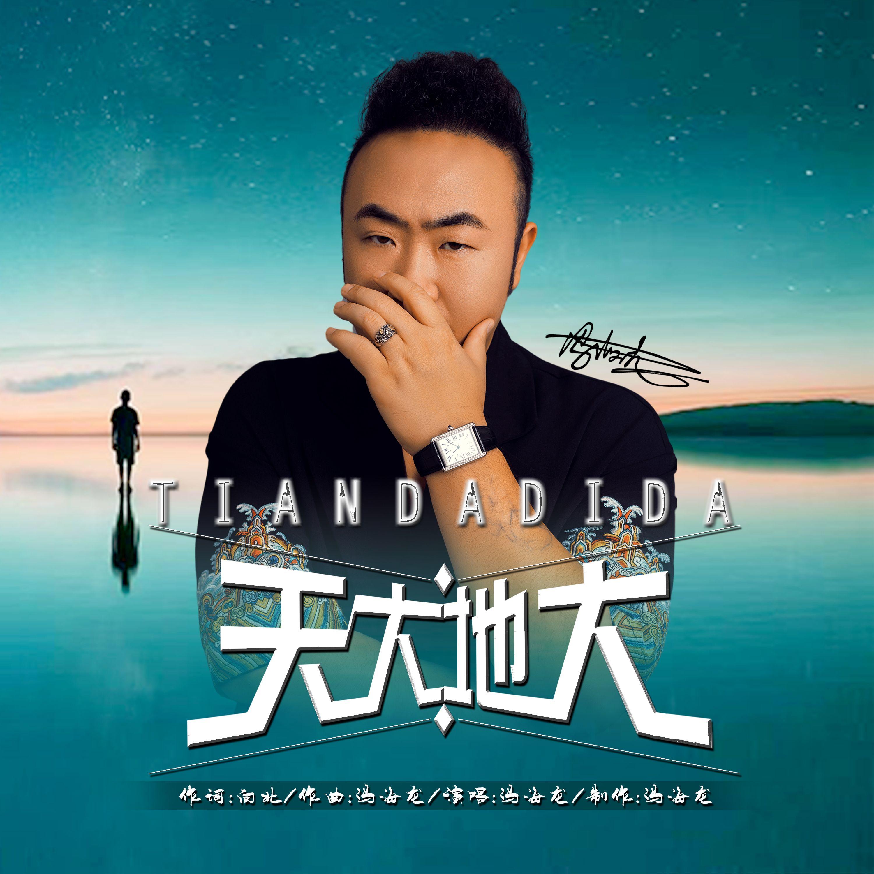 探秘谜语历史，天大地大，相扶持逢，贵人指点笔颜开