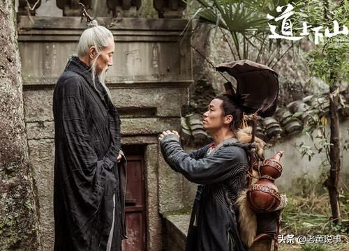 谜思:神机妙算诸葛刘，两仪四象演春秋