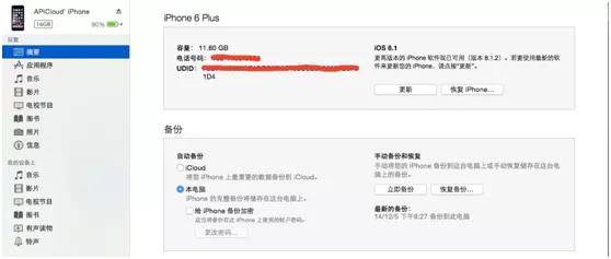 婆家一肖一码中奖后，资金到账时间全流程解析与避坑指南