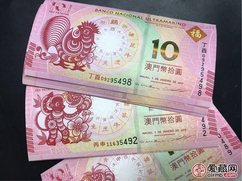 新澳门生肖预测，科学视角下的文化解构与理性思考