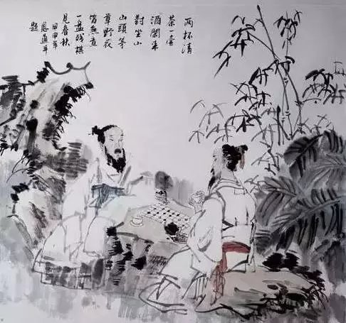 谜语实践，博弈猶賢，不識計較。安得仙人九节杖